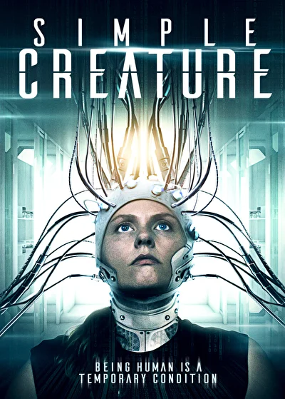 Простое существо (2017)