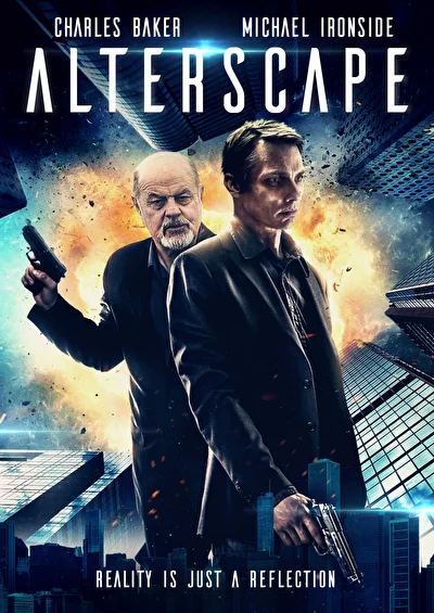 Искажение (2018)