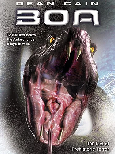 Новый Алькатрас (2001)